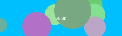 晚娘高清完整版 - 动漫次元站Logo